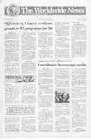 WWN 1987 12071